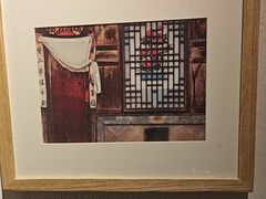 -花迹(富春江东街店)