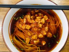 辣酱面-阿娘面馆