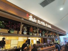 -丽达购物中心(崂山店)