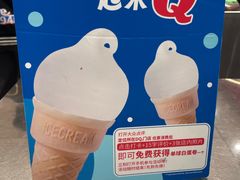 -鹏欣水游城