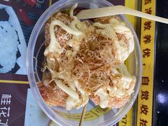 -无影脚佛山陈氏盲公丸始创店(飞鸿街店)