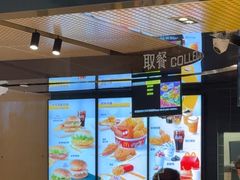 -麦当劳(花园北路店)