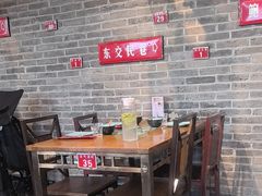 -局气 烤鸭·北京菜(前门店)
