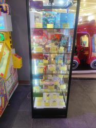 -卡通尼乐园(重庆南坪协信星光店)