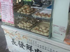 -长发西饼(临顿路店)