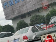 -绍兴启迪乔波冰雪世界
