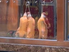 -便宜坊烤鸭店(荣华店)