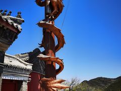 -妙峰山风景名胜区