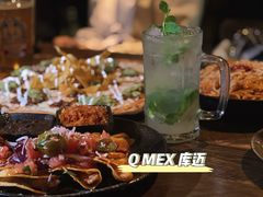 -Q MEX 库迈墨西哥餐吧(三里屯店)