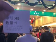 -1点点(东门电玩城店)
