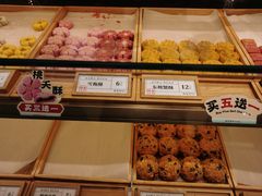 -南宋胡记(杭州体育场路店)