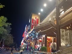 -簋街