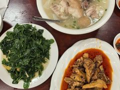 -荣生萝卜汤饭店