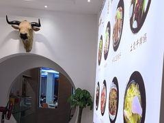 -黄牛肉馆·皖南土菜