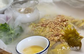 Trendy Signature Chicken Salad