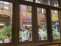 -华冠悠岚·庭院餐厅(青城后山店)