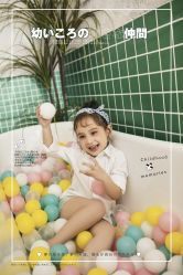 -韵纪亲子儿童摄影·孕妈照