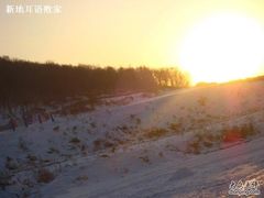 -长春莲花山滑雪场