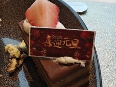 -美食汇自助餐厅(成都万达瑞华酒店)