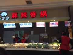 -大地影院(葫芦岛富尔沃店)