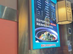 -聚味罗记大排檔·烧烤·鲜鱼杂·甲鱼煲(科学馆店)
