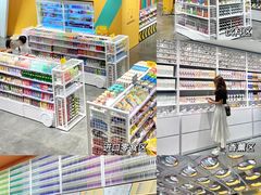 -KKV(东莞海德汇一城店)