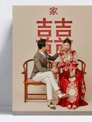 -花漾摄影优选工作室(东莞原创作品店)