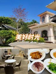 -爱帝宫月子中心(罗湖别墅院)
