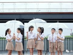 -闵行区实验小学(畹町校区)