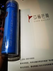 -艾薇芭蕾艺术中心