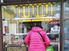 -洪记白水羊头(留学路店)