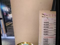 -贵菲·躺式采耳按摩SPA(北辰二分店)