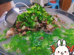 -庄河步云山羊汤(椒房店)