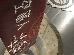 -艺仓美术馆
