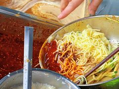 -笑笑凉皮(富国街店)