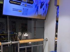 -超鹿运动(达信大厦店)