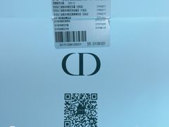 -Dior迪奥(万象城店)