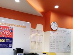 -吉的堡成长中心(大华虎城校区)