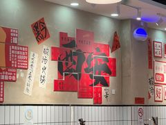 -黔有有贵州酸汤夺夺粉火锅(五味十字店)