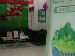 -自然之声助听器·呼吸机(公园路店)