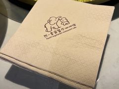 -然一素食餐厅(马利来广场店)