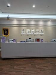 点击看大图 -美莱医疗美容医院