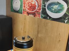 -满宝馄饨(三好店)