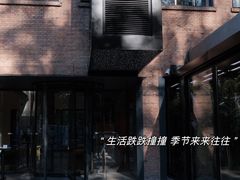 -现代汽车文化中心 Hyundai Motorstudio Beijing