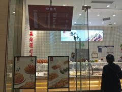 -廖记棒棒鸡(青岛万象城店)