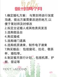-北京郡王府饭店·宴会厅