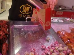 -品忆香炒货工坊(西稍门店)