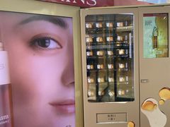 -大洋晶典(东街店)