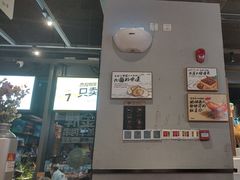 -木屋烧烤(龙岗龙城万科里店)