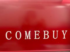 -COMEBUY甘杯(园林路店)